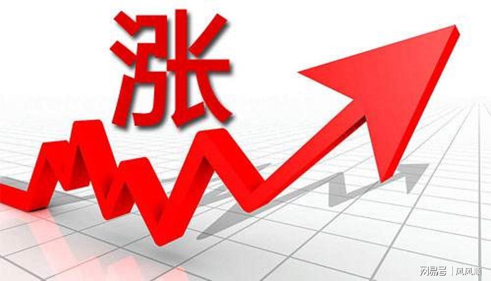 天天赢球-国家电网投资 4 万亿，核心受益股名单